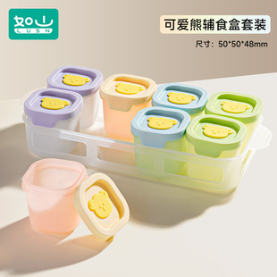 Rushan Baby Food Food Food Food Food Food Food Independent Independent Box Baby Silicon Food Baby Food Food Food Food Food Food Food Food Food Food Food Food Could Can может быть приготовлена в форме