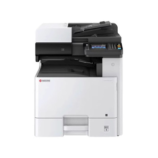 Kyocera M8124cidn 8130dn 8224 8228cidn A3 цветной лазерной интегрированной печати