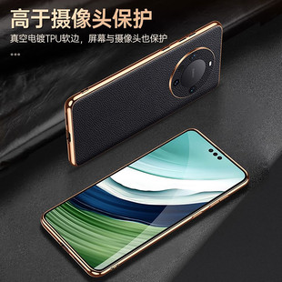 Подходит для чехла для мобильного телефона Huawei mate60pro, задняя крышка из натуральной кожи, новый защитный чехол из воловьей кожи первого слоя mate60, защита от падения