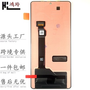 for huawei glory 30 20lite 50se 60 70 8X 90GT 100pro mobile phone screen assembly
