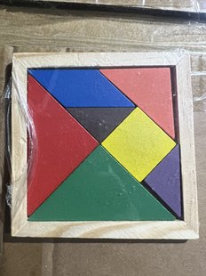 Magnetic jigsaw puzzle for children Primary School students first grade colorful puzzle wooden toys kindergarten early education puzzle