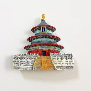 Beijing City Tourism Refrigerator Stickers Forbidden City Temple of Heaven Attractions Resin Creative Cultural and Creative Magnetic Attractions Commemorative Gifts