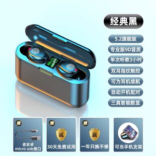 Bluetooth Headset Wireless 2024 New In-Ear Sports Noise Reduction for Men and Girls with Long Battery Life and Large Battery