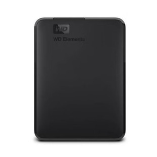 Mobile hard disk high-speed disk 1T2TB new mobile phone G for WD500 western data inch portable