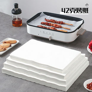 Barbecue Paper Oven Baking Tray Barbecue Oil-absorbing Paper Rectangular Baking Household Non-stick High Temperature Resistant Silicone Oil Tin Paper Remaining Room