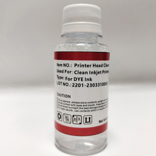 Factory wholesale ViBright Cleaner printer cleaning solution DYE large quantity Congyou multi-color optional