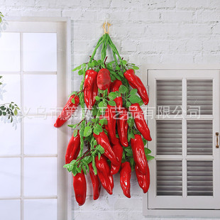 Simulation Vegetable String Pepper False Corn Garlic Peanut Fruit Nongjiale Hotel Garden Model Decorations