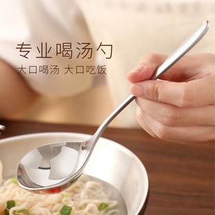 Thickened Stainless Steel Spoon Colander Large small size Soup Congee Long Handle Spoon Household Kitchen Hot Pot Colander Filter