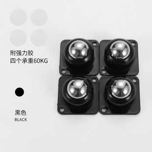 Universal wheel wheel mobile paste type pulley base ball non-perforated steel ball nylon ball mute furniture caster
