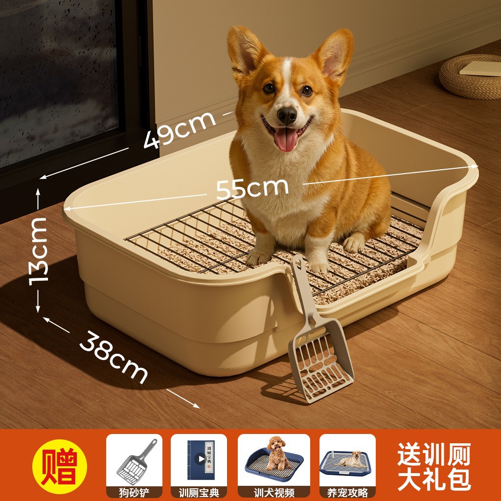Dog Toilet Extra Large Anti-Splash High Fence Dog Urinal Front Mouth Small Dog Tablet Pet Supplies Manufacturer Dropshipping