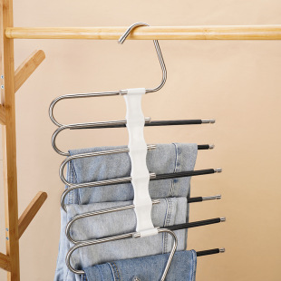 Stainless Steel Foldableing Trouser Rack Multi-functional Telescopic Multi-layer Traceless Magic Non-slip Wardrobe Storage Household Clothes Hanger Artifact