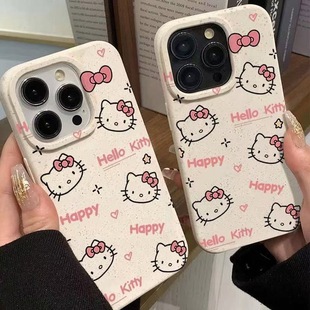 Полный экран Hello Kitty пшеница подходит для Apple 16pro чехол для телефона персонализированный 15promax милый 14/13 девушка 12