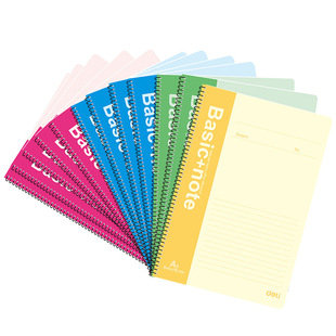 Deli 7682 spiral binding notebook notebook coil this page 50 pages/A5 wholesale