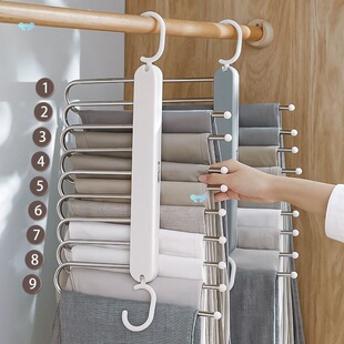 Clothes Hanger Household Clothes Hanging Folding Multifunctional