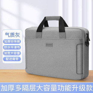 Tekson сумка для ноутбука Huawei Lenovo Женский 14 Apple 15,6 дюймов Новый 13,3 Портативный Pro