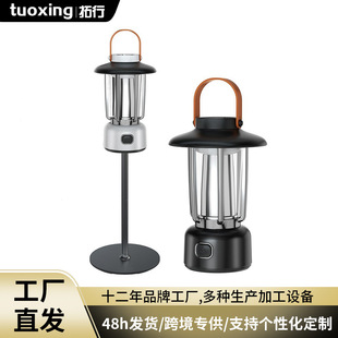 New outdoor camping lamp portable retro camping lamp multifunctional charging with bracket atmosphere lamp Indoor Decoration lamp