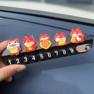 2024 new car temporary parking sign can hide mobile phone card car moving number holder decoration