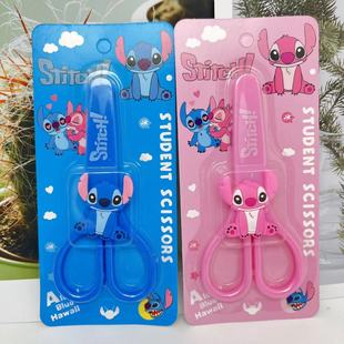 Sanrio Stidi Tsi ножницы Kapbara Meizer Papi 3D Стерео Ножницы Студенческий портативный ремень безопасности ножницы