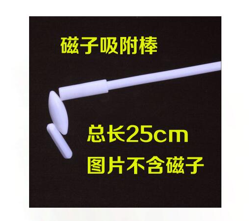 79-1 Magnetic Heating Stirrer Laboratory Small Temperature Adjustable Speed Mixer 85-2