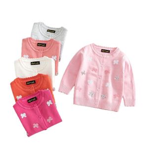 Girls' Sweater 2024 New Style Autumn and Winter Fashion Knitted Sweater Pullover Children's Large Children's Top Outer Wear