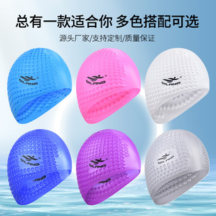 Silicone swimming cap adult wholesale large waterproof ear protection hair protection swimming cap unisex design logo