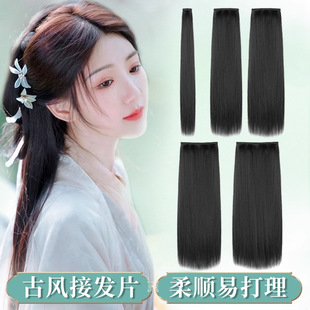 Ancient costume Hanfu corn whisker wig hair patch antique one-piece direct hair patch hair patch hair patch antique hairstyle