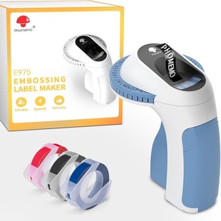 Cross-border Ribbon label printer mechanical E975 portable household manual pressing DIY label printer