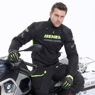 BENKIA Bin Riding Asian Motorcycle Riding Suit Men's and Women's Waterproof Warm Bike Suit Racing Rally Drop-Resistant 59