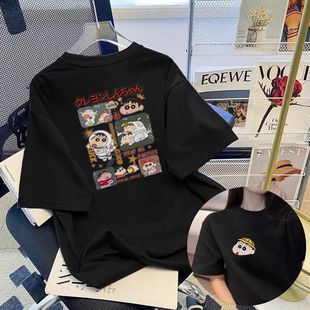 Японский новый Crayon Shinchan футболки с короткими рукавами