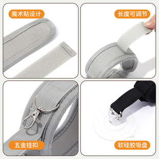 Pet Bathing Artifact Holder Rope Special Suction Cup for Cats and Dogs Cleaning Strap Anti-grab Table
