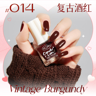 New Water-Based Peelable Nail Polish, Long-Lasting, Quick-Drying, No-Bake, Solid Color Sequin Nude Nail Polish, Candy Paradise