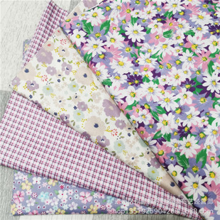 Purple small floral pastoral style printed fabric floral fabric twill lining pure cotton fabric handmade diy floral cloth