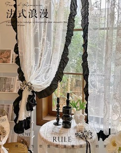 ⊕French Embossed Warp Knitted Rococo Yarn Lace Curtain Romantic European Window Screen Door Curtain Living Room Balcony Retro Lace