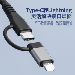 Подходит для 5-портового разветвителя концентратора Type-C Apple Lightning Type-C на USB TF SD-кард-ридер