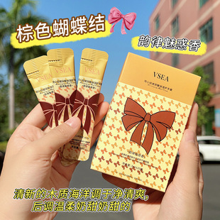 Gift Box hand cream female moisturizing moisturizing whitening student autumn and winter fade hand pattern rough small portable