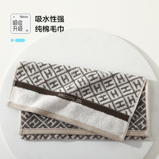 Gold A standard cotton face towel dark stain-resistant absorbent 01KA0367A a generation of hair 72*35