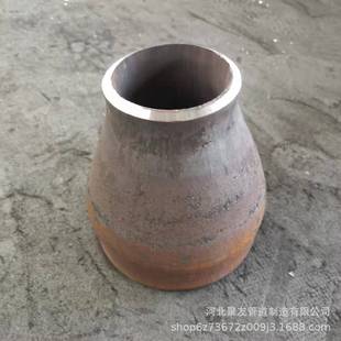 Stainless Steel 316L concentric reducer partial 304 reducer variable electric standard fittings molded vertebral tube carbon steel 20#