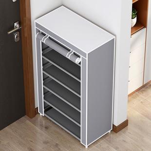 Shoe Rack Home Doorway Simple Cloth Shoe Cabinet Dust Cover Shade Curtain Multi-layer Dormitory 2023 Fabric Simple Cloud