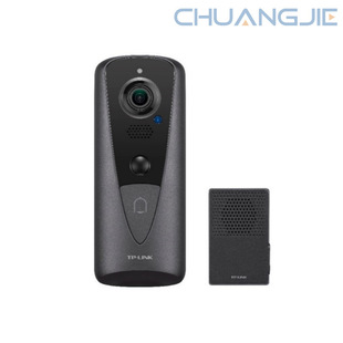 TP-LINK TL-DB53H 4 million Pixel Sensor Infrared HD Night Vision Wireless Smart Video Doorbell