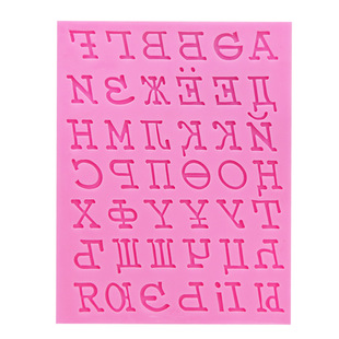 Russian English Letter Dry Pace Silicone Molding Mold Fold Sugar Silicone Cake Decoration Clay Mold