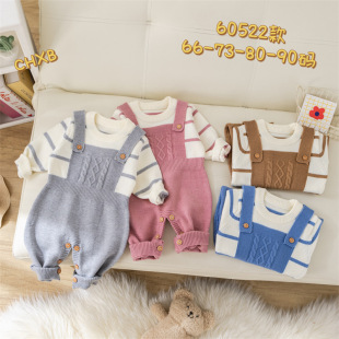 Ins-style Korean-style baby one-piece clothes spring clothes for boys and girls baby knitted sweater