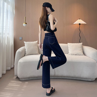 dark blue High Waist Wide Leg Jeans Women's Summer Thin 2025 Loose Slimming Short Eight-point Straight Pants