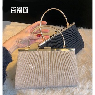 Sequin Pleated Evening Bag, Shiny Top Ring Tote Bag, Women's Dress Clutch