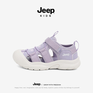 Jeep Children's Sandals Outdoor Girls' Non-slip Beach Shoes 2025 Summer New Boys' Breathable Tracing Shoes