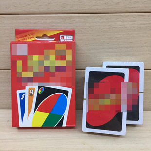 Creative Mini Edition Card Game Card 108 Poker Board Game Party Game Easy to Learn and Fun Thickened