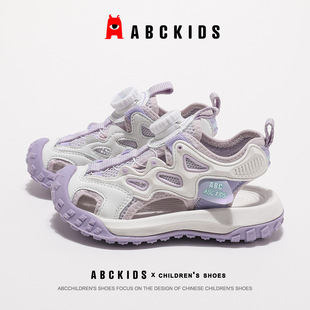 Сандалии ABCkids, новинка 2024, летняя дышащая спортивная обувь с сеткой для мальчиков, полые, самая популярная повседневная обувь для девочек