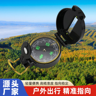 Factory Direct ZC45-1 Многофункциональный американский компас, американский пластиковый указатель для выживания на открытом воздухе