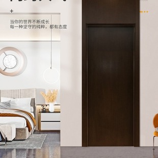 Simple Light Luxury Paint Flat Door