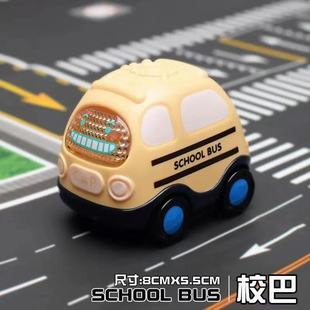 Chenghai Toys Wholesale Fun Cartoon Engineering Vehicle Digger Drop Resistant Boys' and Girls' Children's Toys Inertia Vehicle