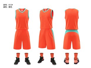 Yizhong basketball uniform suit men's and women's team competition uniform children's sports training uniform student vest basketball uniform printed